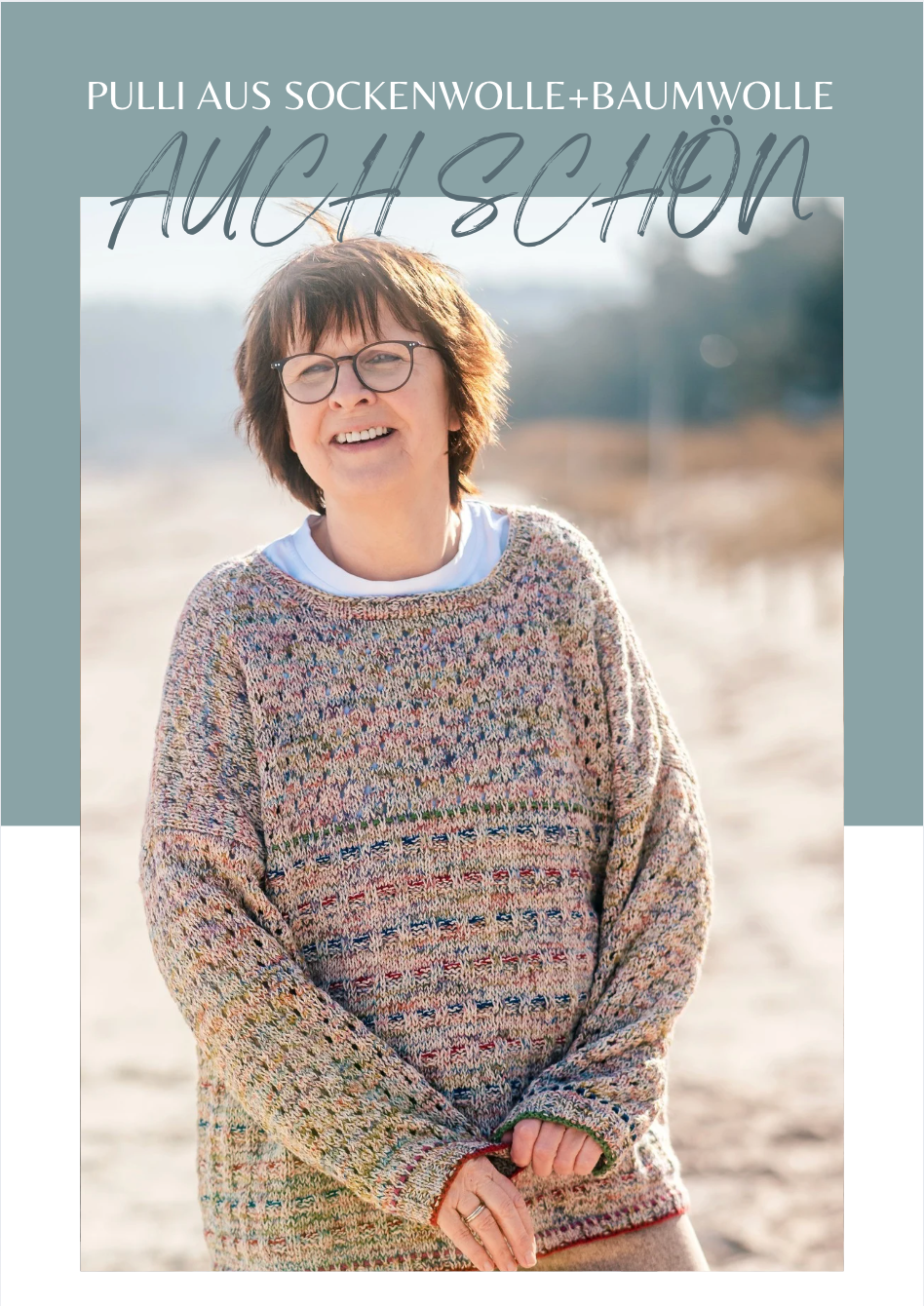 AUCH SCHÖN - Wollpaket mit Strickanleitung